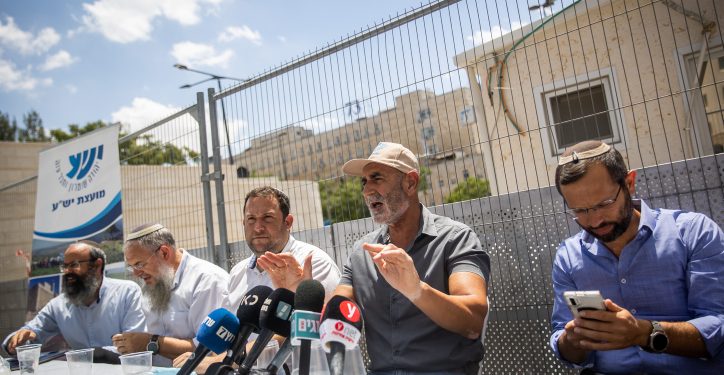 Judea, Samaria and the Jordan Valley heads of councils attend a press conference of the Yesha Council outside the Prime Minister's Office in Jerusalem, August 12, 2021. Photo by Yonatan Sindel/Flash90 *** Local Caption *** ???? ??????
????
?????????
????
?????
???????
?????
???? ???
??????
??"?
