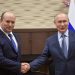 Israeli Prime Minister Naftali Bennett meets with Russian President Vladimir Putin in Moscow, Russia, on October 22, 2021. Photo by Kobi Gideon/GPO ***GPO HANDOUT, EDITORIAL USE ONLY/NO SALES*** *** Local Caption *** ??? ?????? ????? ??? ???? ?? ???? ????? ??????? ????? ??????? ???????