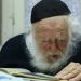 Rabbi Chaim Kanievsky seen at his home in the city of Bnei Brak as his celebrating his 92nd birthday, on January 11, 2019. Photo by Shlomi Cohen/Flash90 *** Local Caption *** ?? ???? ???????? 
 ?????? 
?????
????
???
????
???
??? ?????