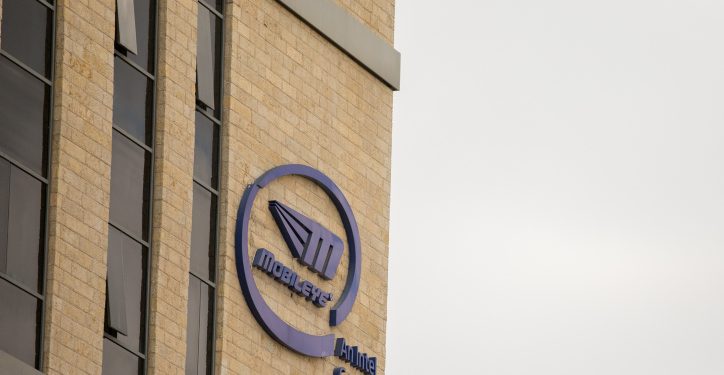The Logo of "Mobileye" is seen on their office building in Jerusalem on October 30, 2019. Photo by Yonatan Sindel/Flash90 *** Local Caption *** ????????
??? ??
????
????? 
????