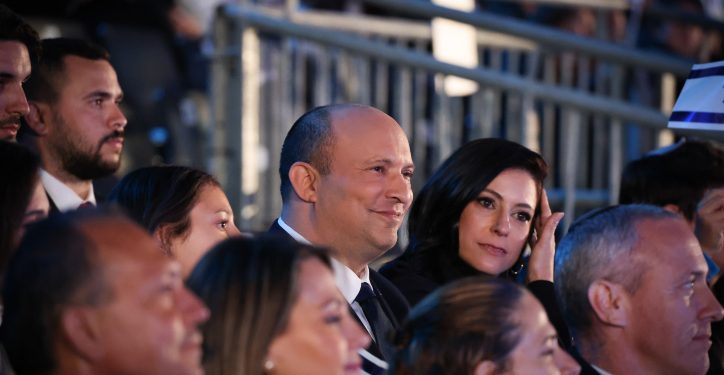 Israeli Pm Naftali Bennett and his wife enjoy the 74th anniversary Independence Day ceremony, held at Mount Herzl, Jerusalem on May 04, 2022. Photo by Yonatan Sindel/Flash90 *** Local Caption *** ??? ????? ??????
?? ????
??? ??? ???????
???????
??? ?????? ???