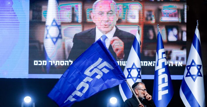 Likud supporters at the party headquarters in Jerusalem, on elections night, on March 23, 2021. Photo by Olivier Fitoussi/Flash90 *** Local Caption *** ??????
????
???
?????
?????
??????
???
??????
2021