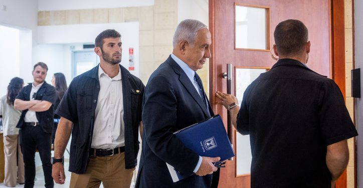 Former Israeli prime minister Benjamin Netanyahu arrives for a court hearing in his trial, at the District Court in Jerusalem on May 10, 2022. Photo by Yonatan Sindel/Flash90 *** Local Caption *** ??? ????
?????
????
???? ??????
?????? ??????
??"?
??????????