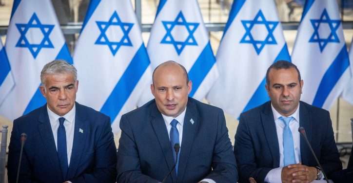 Israeli prime minister Naftali Bennett leads a government conference at the Hebrew University Givat Ram campus, on Jerusalem Day, May 29, 2022. Photo by Yonatan Sindel/Flash90 *** Local Caption *** ????? ????? ??? ???????
?????
??? ??????
????? ???
????
