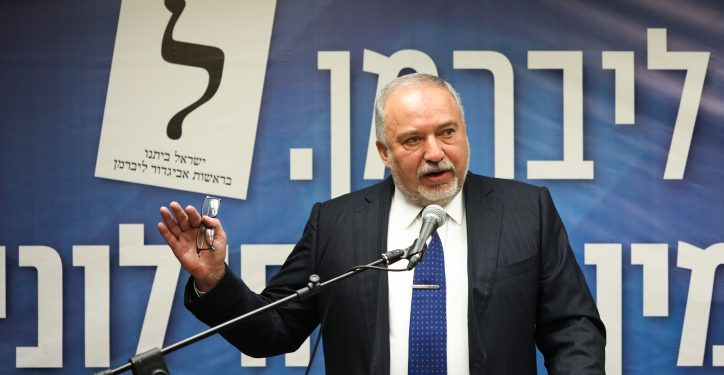 Israel Beitenu chairman, Avigdor Liberman leads a party faction meeting at the Knesset the Israeli parliament in Jerusalem on May 13, 2019. Photo by Noam Revkin Fenton/Flash90 *** Local Caption *** ??? ???? 
????
????
????? ?????
????? ????
??????? ??????