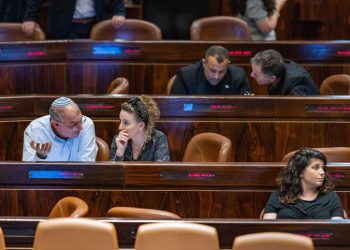 Nir Orbach and Idit Silman during a discussion and a vote on The vote on the "Flag Bill" at the Knesset, the Israeli parliament in Jerusalem on June 1, 2022. Photo by Olivier Fitoussi/Flash90 *** Local Caption *** ????
?????
????
?????
?????
???
???
???
??????
?????????
?????
??? ??????
????? ?????????
????
??? ?????
????? ?????