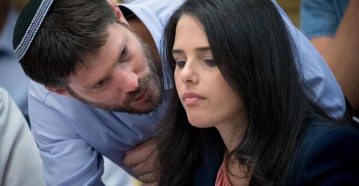 Israeli Minister of Justice Ayelet Shaked and Jewish Home parliament member Bezalel Smotrich (L) attend a Constitution, Law, and Justice, Committee meeting in the Israeli parliament on July 9, 2017. Photo by Yonatan Sindel/Flash90 *** Local Caption *** ????
???? ???, ????, ?????
?????
???? ???
???? ???? ????? ????? ?? ???? ????????? ?????? 
????? ???
????? ???????