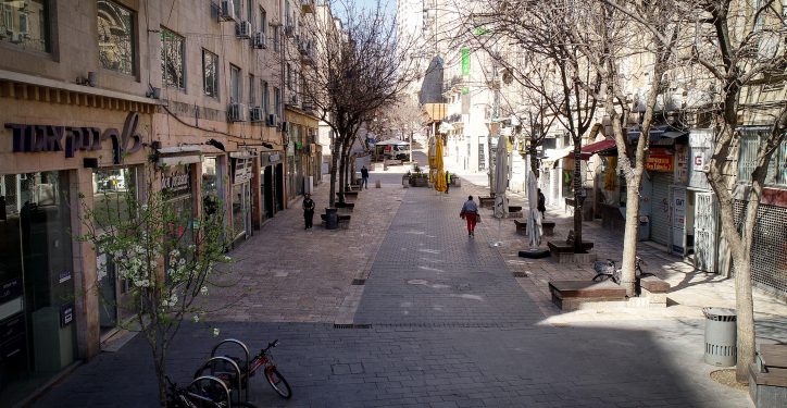 View of the nearly empty Ben Yehuda pedestrian mall in Jerusalem city center on March 25, 2020. The Israeli government has ordered a partial lockdown meant to prevent the spread of the new coronavirus. Photo by Shlomi Amsallem/FLASH90 *** Local Caption *** ????
???????
??????
???
??????
?? ?????