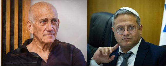 Photos: Olmert  by Avshalom Sassoni/Flash90 / Ben Gvir by Yonatan Sindel/Flash90